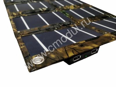 S-МОДУЛЬ SMP5-20W - портативная солнечная батарея для телефона и планшета (2хUSB)
