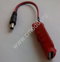 USB-Стабилизатор для солнечной батареи 12V