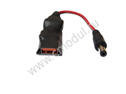 S-МОДУЛЬ USB 3A QC - стабилизатор для солнечной батареи 12V, с поддержкой быстрой зарядки